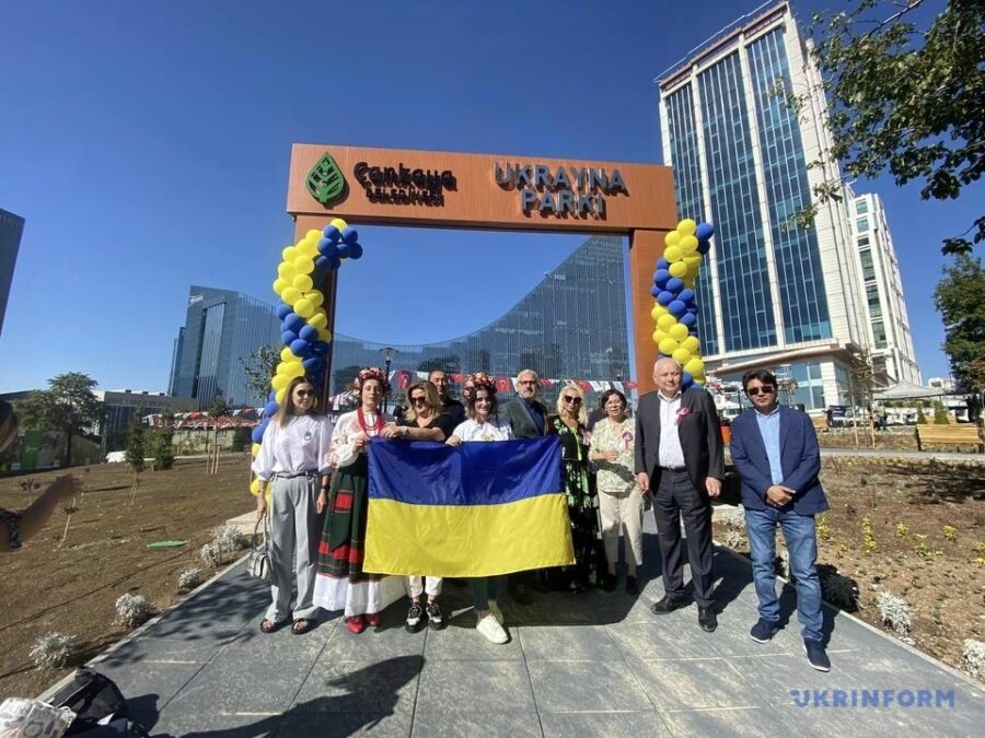 У столиці Туреччини з’явився Український парк (ФОТО)