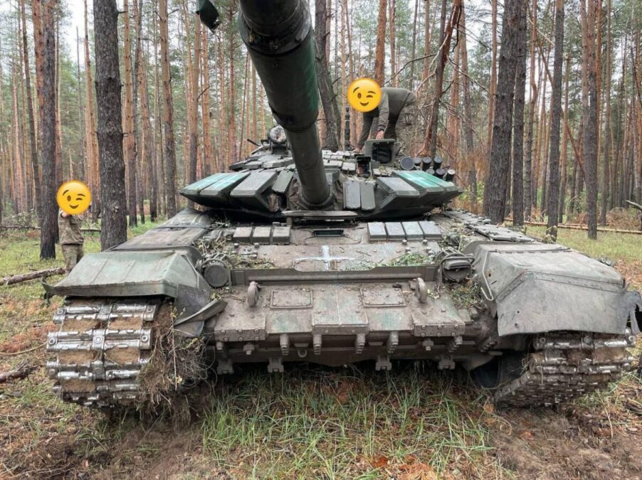 Поблизу Лиману бійці НГУ захопили модифікований російський танк Т-72Б3 (ФОТО)