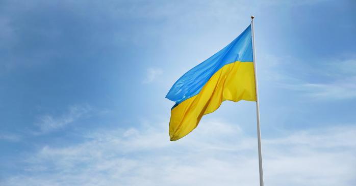 У черговому населеному пункті Донецької області замайорів український прапор, – ЗМІ (ФОТО)