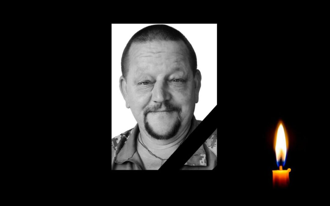 На Полтавщині попрощаються з воїном, який рятував поранених на Лиманському напрямку