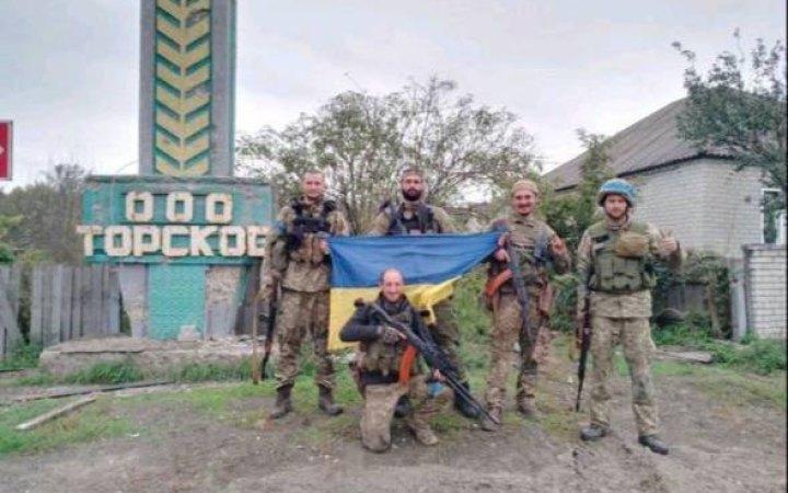 ЗСУ звільнили Торське Донецької області: з’явилися деталі