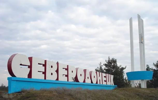 З Сєвєродонецька втекли російські медики, яких завезли після окупації міста