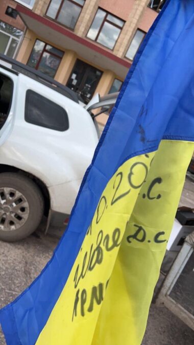 Українські воїни звільнили ще один населений пункт на Харківщині (ВІДЕО)