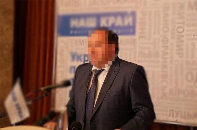 Депутата Херсонської облради судитимуть за держзраду та співпрацю з окупантами