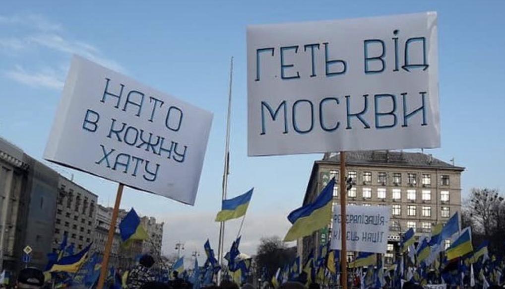 Стало відомо, який відсоток громадян підтримує вступ України до Північноатлантичного альянсу