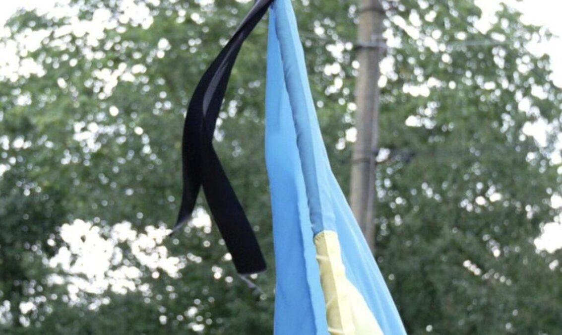 На Полтавщині попрощаються з воїном із Сєвєродонецька Романом Ковтуном