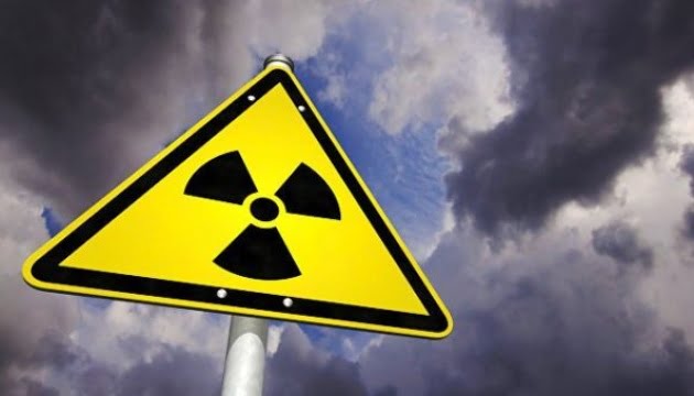 Для українців зібрали поради на випадок ядерної загрози