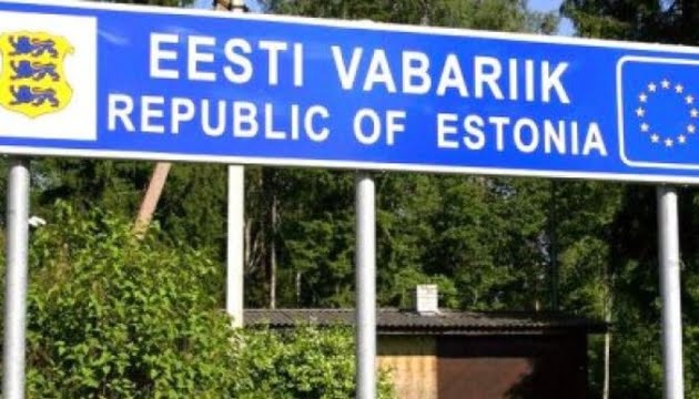 Прикордонники Естонії готові до напливу українських біженців – МВС