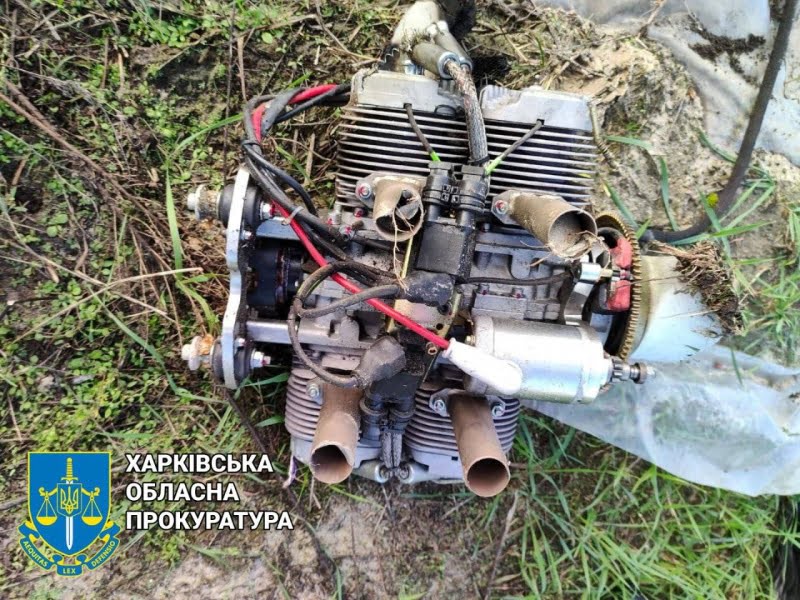 Росіяни атакували Харків дронами-камікадзе – прокуратура