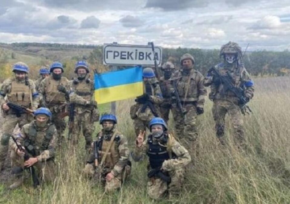 У Луганській області ЗСУ звільнили ще один населений пункт