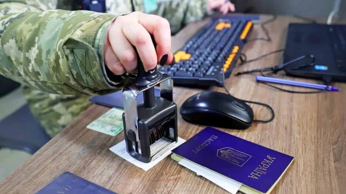 В Україні прийняли закон про електронне резидентство: як отримати статус