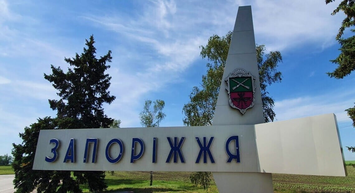 Ворог атакував об’єкти інфраструктури у Запоріжжі ударними дронами – ОВА