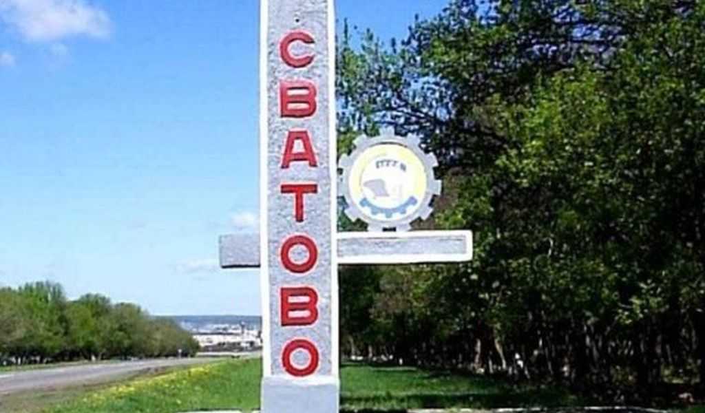 На окупованій Луганщині загарбники заміновують об’єкти інфраструктури та знищують документи особливої важливості – ОВА