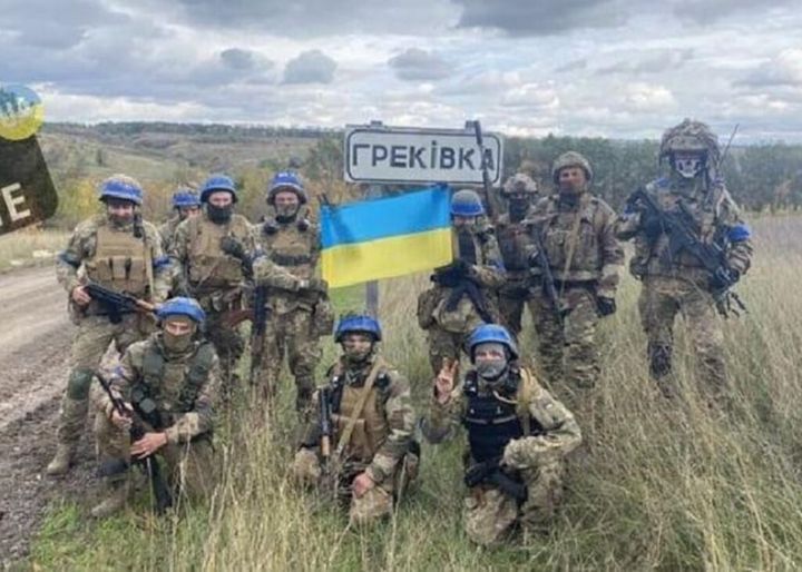Луганська ОВА офіційно повідомила про звільнення Греківки від окупантів