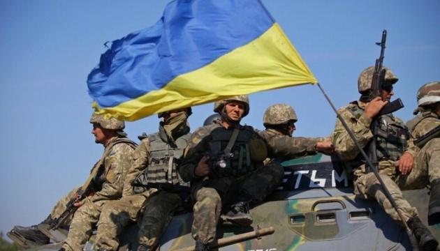 ЗСУ звільнили ще одне село у Луганській області (ВIДЕО)