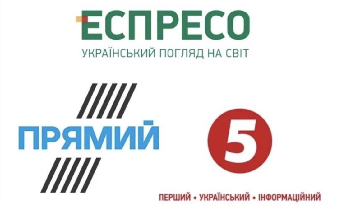 Міністр інформаційної політики відповів, чому «Прямий», «Еспресо» та «5 канал» не беруть участі в телемарафоні