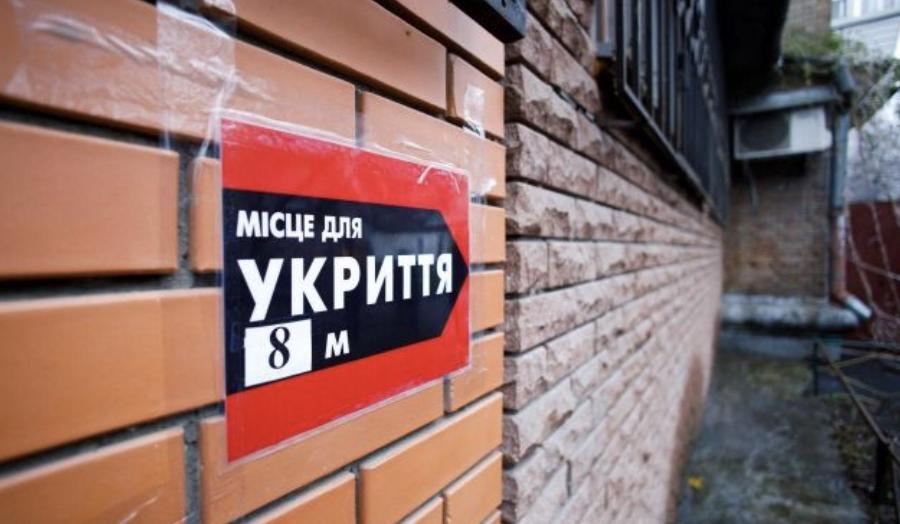Рашисти вкотре обстріляли Харків