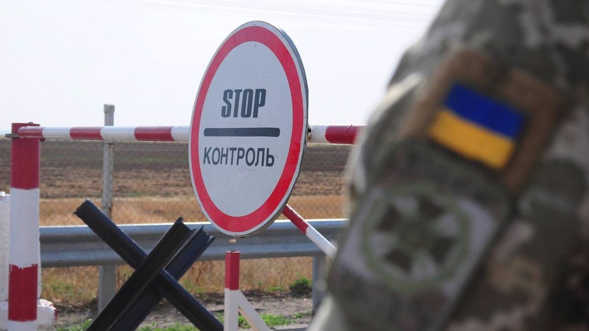 Стало відомо, які треба документи для в’їзду на деокуповані території Донецької області