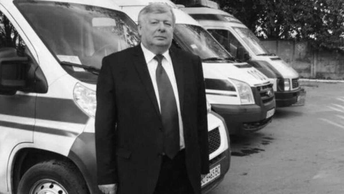 Ушел из жизни заслуженный врач Украины Михаил Джус