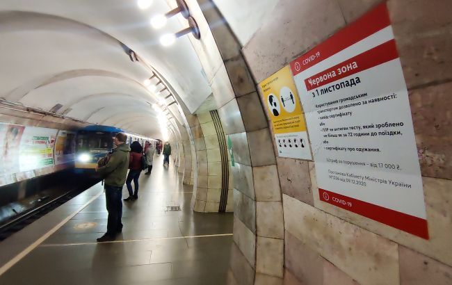 У Києві повністю зупинено роботу метро