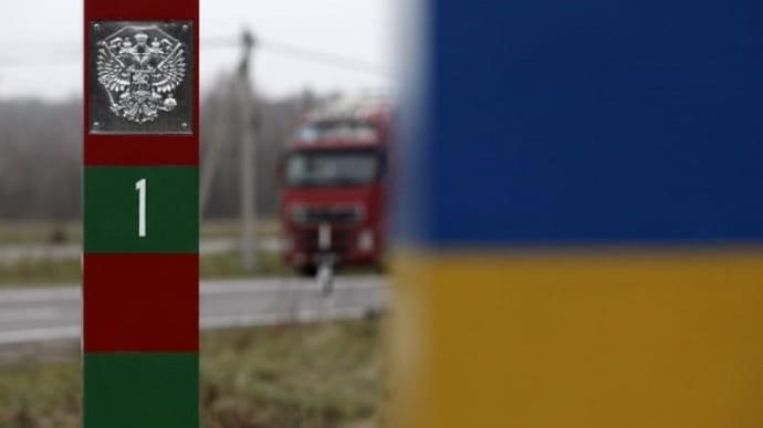 МВД Украины усиливает свои подразделения на границе с беларусью