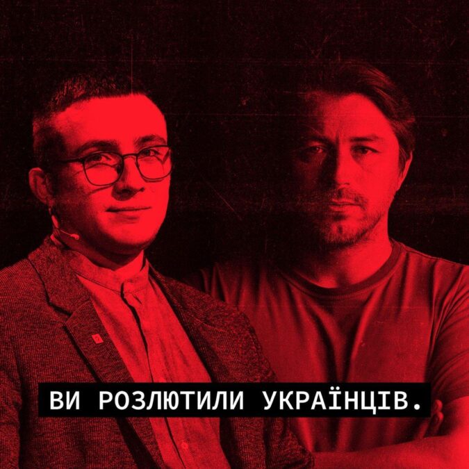 Украинцы за 6 часов собрали более 100 млн гривен на дроны-камикадзе для ВСУ (ФОТО)
