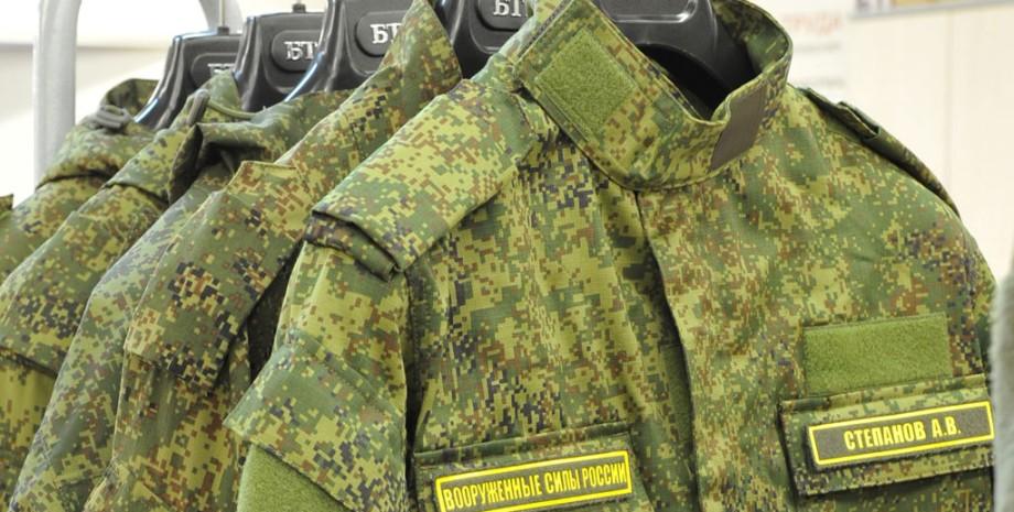 У Білорусі почали відшивати військову форму для російських окупантів, – ЗМІ