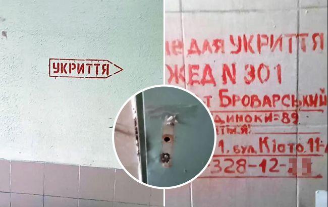 Мешканці одного з районів Києва обурились через неможливість потрапити в укриття під час тривоги (ФОТО)