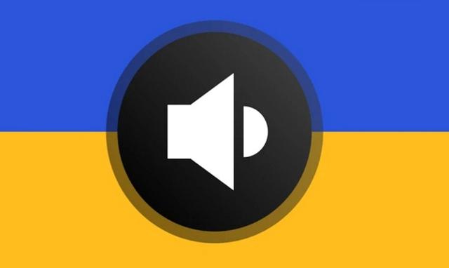 Система оповіщення від ДСНС: про які надзвичайні ситуації українці отримуватимуть сповіщення