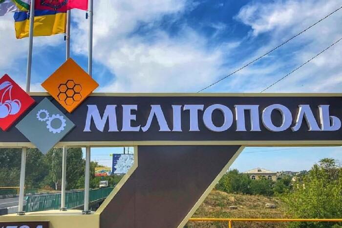 В окупованому Мелітополі росіяни викрали понад 700 людей, – мер Федоров