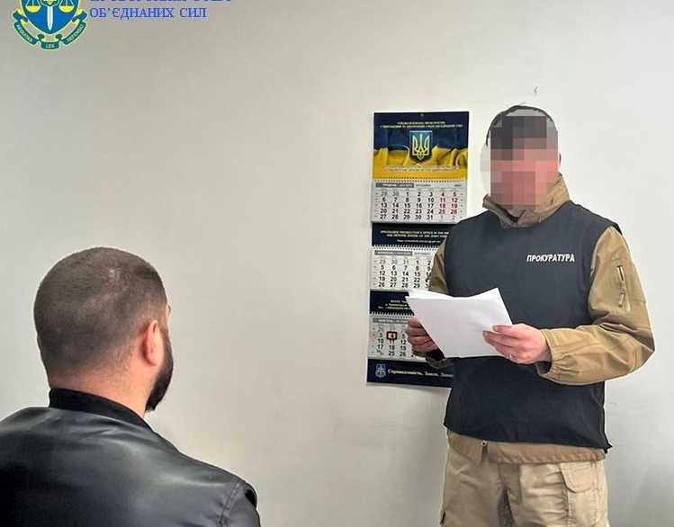 В Харьковской области бывшего военного ВСУ подозревают в коллаборационизме