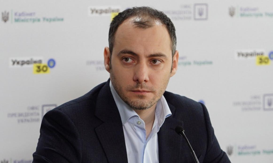 В Україні можуть об’єднати два міністерства