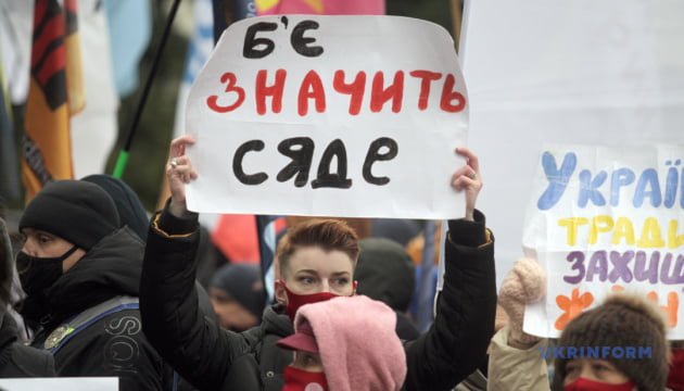 В Україні набула чинності Стамбульська конвенція – Лубінець