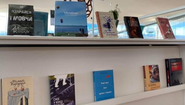 Нові українські книжки передали центральній бібліотеці Гельсінкі