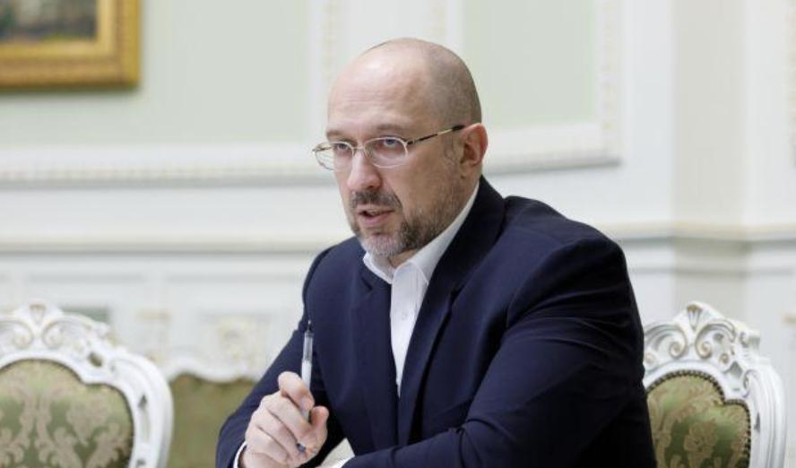 Уряд закликав українців готуватися до складної зими