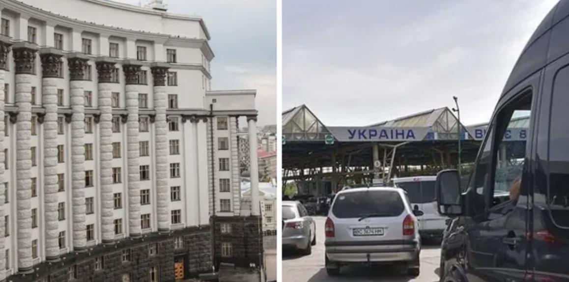 Стало відомо, чому чоловіків більше не пускатимуть за кордон за довідкою МСЕК