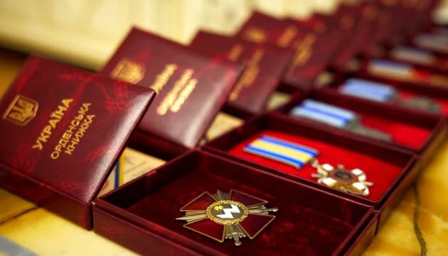 95 защитников Украины отмечены государственными наградами