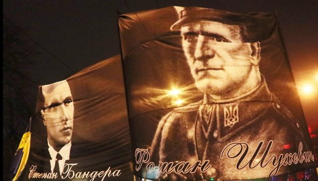 В столице Австрии прошел митинг по случаю дня рождения Степана Бандеры