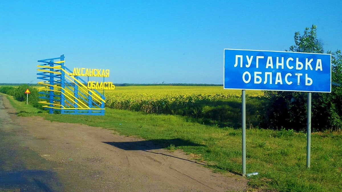 На Луганщині розкрили схему прихованої депортації українців з окупованих територій до рф