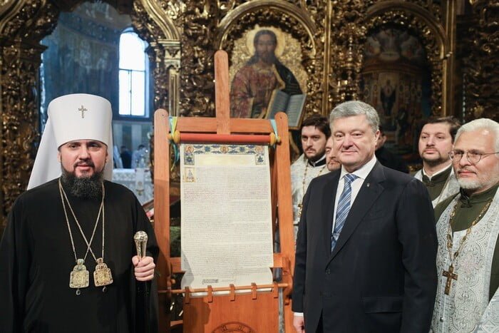 Порошенко у річницю надання Томосу вирушив до Туреччини
