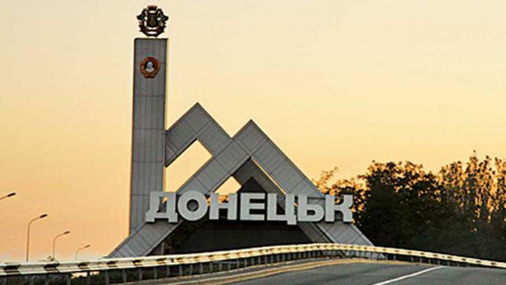 В окупованому Донецьку можливі провокації з підривом храмів на Різдво – InformNapalm