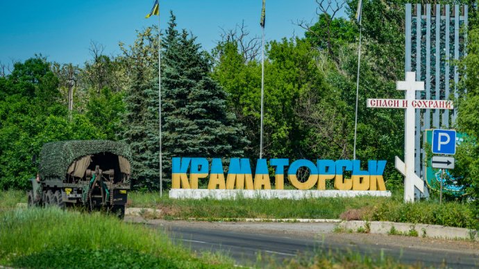 Росіяни обстрілюють Краматорськ – міський голова