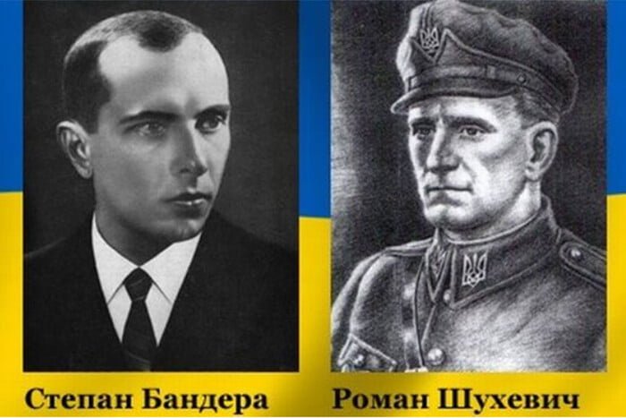 У Офісі Президента відповіли, чи є Героями України Бандера та Шухевич