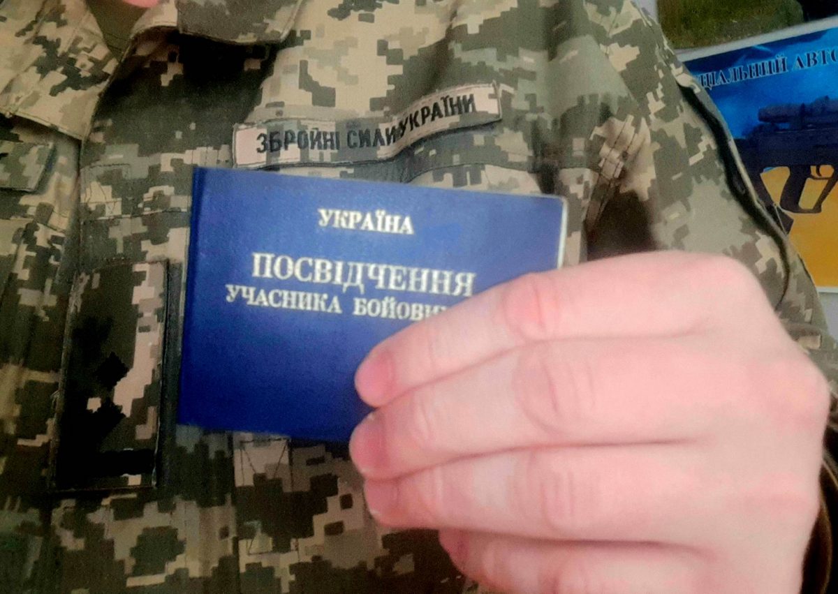 Стало известно, получат ли статус участника боевых действий добровольцы, вставшие на защиту Украины