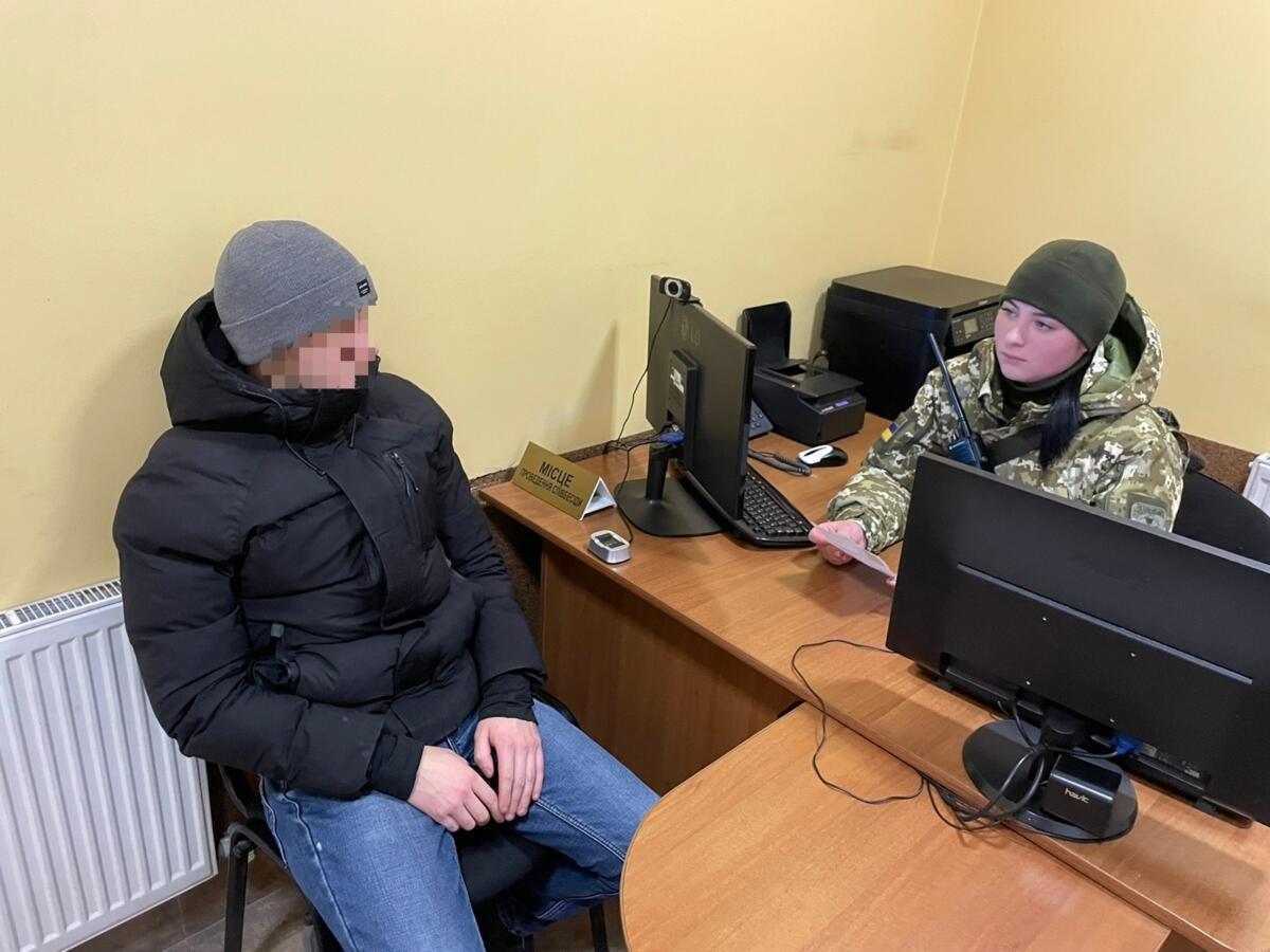 На кордоні вдруге затримали ухилянта з підробленими документами – ДПСУ