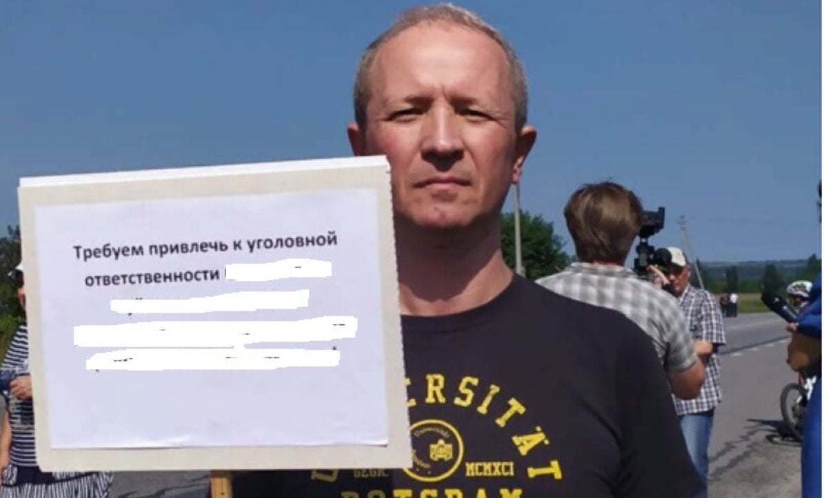 Мешканця Слов’янська, який був інформатором в окупантів, залишили під вартою до березня