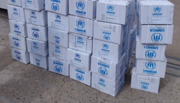 У Соледар прибула гуманітарна допомога від ООН