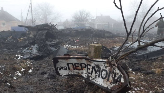 У Києві презентували книгу «Битва за Ірпінь» про події лютого-березня минулого року