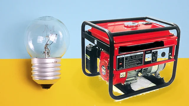 ОСББ, ФОПи, приватні будинки: уряд запустив єдиний портал енергопідтримки