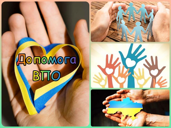 В Україні внутрішньо переміщені особи можуть отримати допомогу для проживання